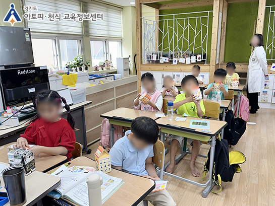 갤러리